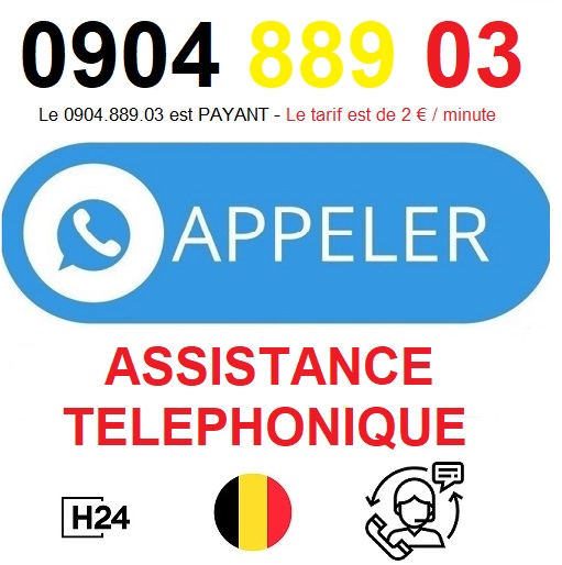 call service